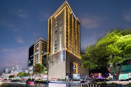 Starway Hotel (Xinyang Xi County Xiya Libao Plaza)