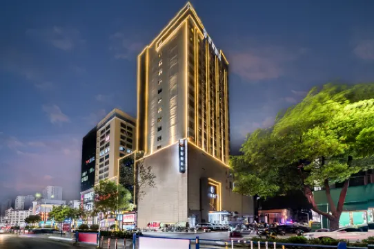 Starway Hotel (Xinyang Xi County Xiya Libao Plaza)