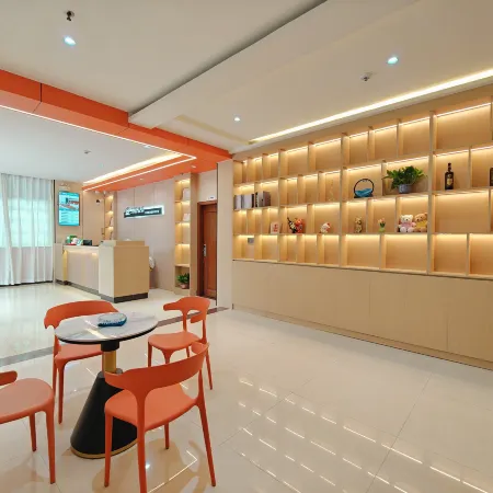 Aisi Hotel (Sihui Tianguangxu)