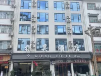 Shi Bingxuan Hotel Hotéis em Condado de Shibing