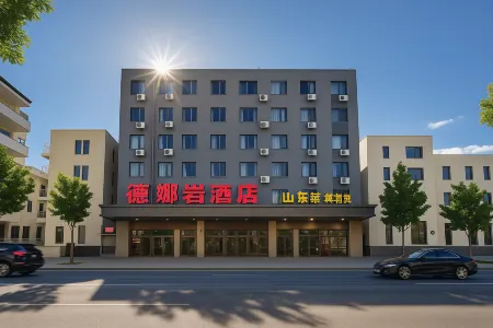 Hotels in Hana Rock Отели рядом с достопримечательностью «National Defense Art District»