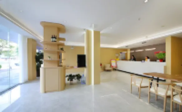 致馨梔子花開酒店（鍾祥承天西路店）