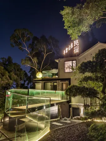 Quanzhou ban yin shan ye min su Отели рядом с достопримечательностью «Jiuguanyi Gujie Alley»