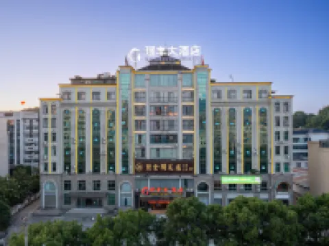 Jingfeng Hotel Hotels in Luxi