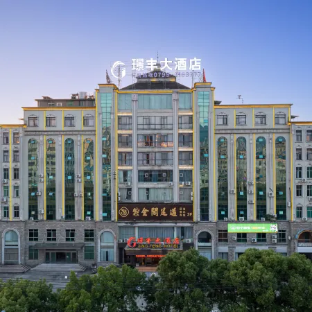 Jingfeng Hotel