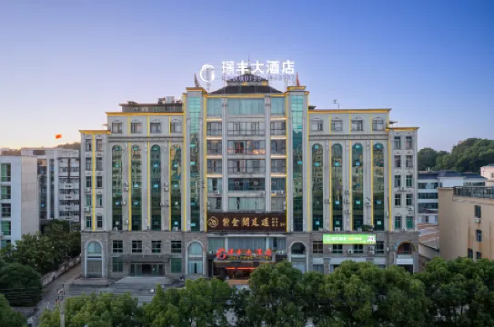 Jingfeng Hotel