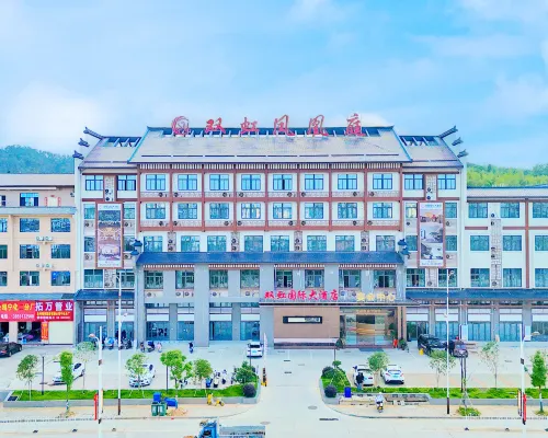Shuanghong International Grand Hotel (Ninghua Bus Station) Hotels in Ninghua