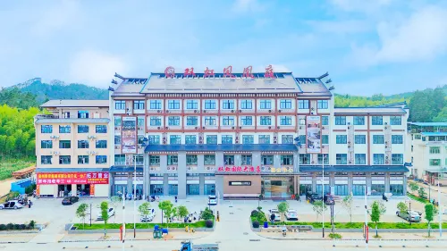 Shuanghong International Grand Hotel (Ninghua Bus Station) Hotels in Ninghua County
