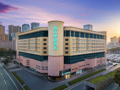 City Comfort Inn Hotel (Wuhan Hankou Railway Station Subway Station) Hotels in Wuhan
