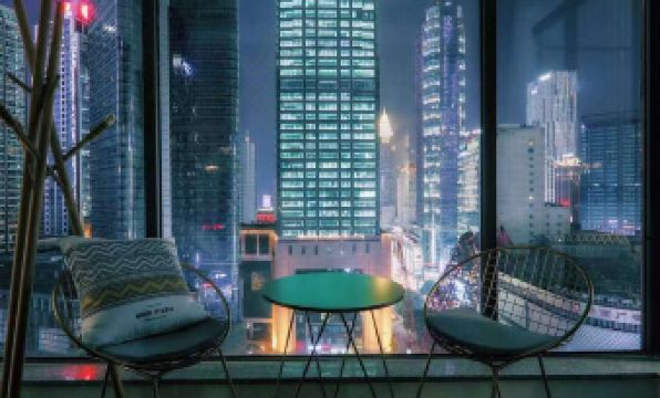 Chongqing Yunshang Vista Panorama Guesthouse (Hongyadong)