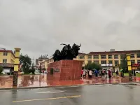 Coffey Hotel Hotel a Hongyuan