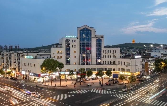 Huai'an Xuyi Suning Plaza Hotel Name