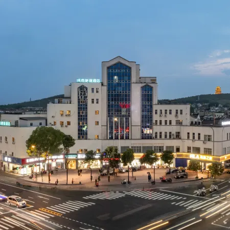 Huai'an Xuyi Suning Plaza Hotel Name