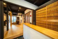 <Kyoto Machiya Kouhaku>Nijo Hotels near SAGA-RADEN NOMURA
