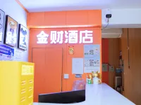 Sencai Hotel (Mengla Star Night Market) فنادق في منغ لا