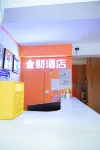 Sencai Hotel (Mengla Star Night Market)