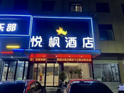 Yuefeng Hotel