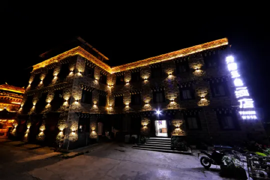 Daocheng Aden Danzeng Five Color Hotel