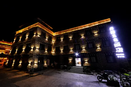 Daocheng Aden Danzeng Five Color Hotel Отели рядом с достопримечательностью «Yangmaiyong»