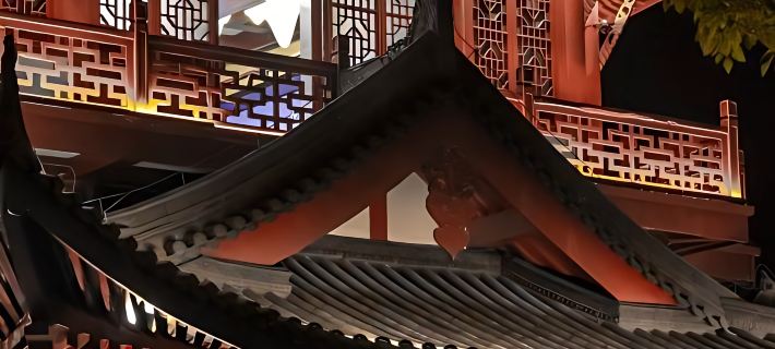 LEJNN Lijin Hotel Hotels in Lushan City