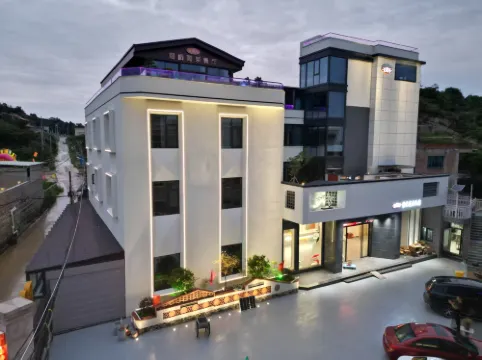 一米霞光丨Dream度假民宿