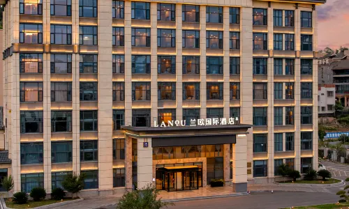 Lanou International Hotel (Guangyuan Aoti Center Branch)