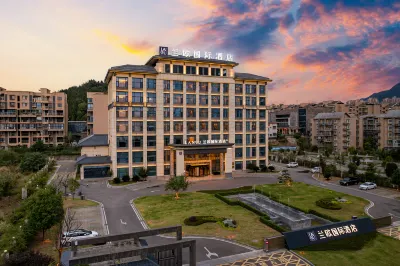 Lanou International Hotel (Guangyuan Aoti Center Branch) Các khách sạn gần Guangyuan Radio and Television University