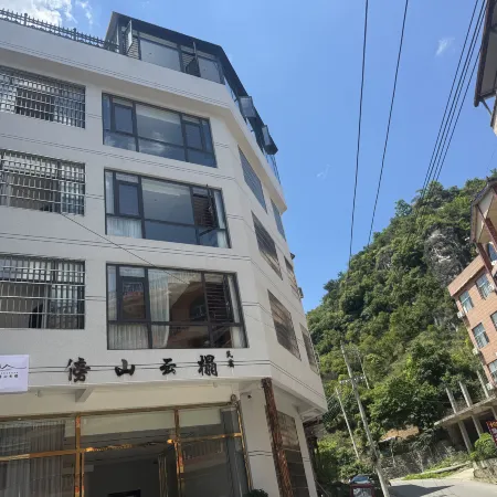 Bangshan Yunta Homestay (Huangguoshu Waterfalls Scenic Area)