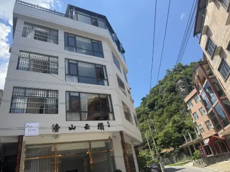 Bangshan Yunta Homestay (Huangguoshu Waterfalls Scenic Area) Отели в г. Гуанлин