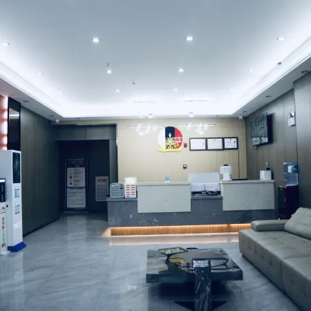 Jiegu Temple Business Hotel