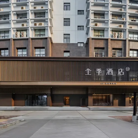 JI Hotel Lu'an Station