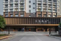 JI Hotel (Lu'an Station) Các khách sạn ở Lục An