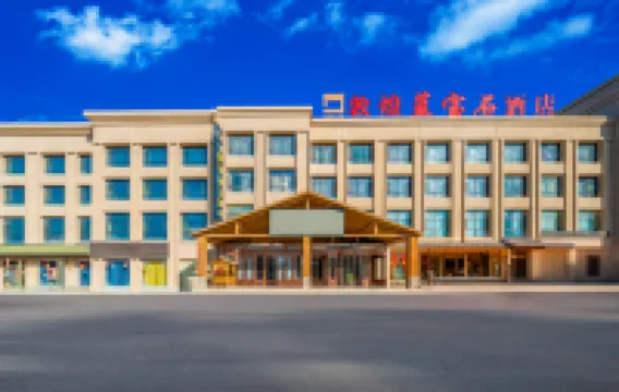 Sapphire Hotel Hotels near Dunhuang Ancient City