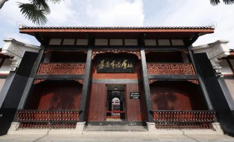 Zunyi Xiyao Hotel (Zunyi Conference Site)