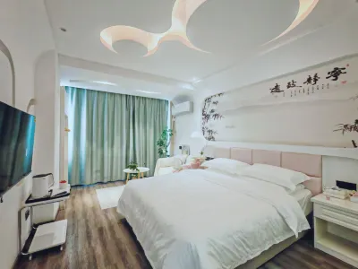 Lishui Lanxin City Apartment (Railway Station Yintai) Hotels in Yulei Road/Zijin Road Food Street