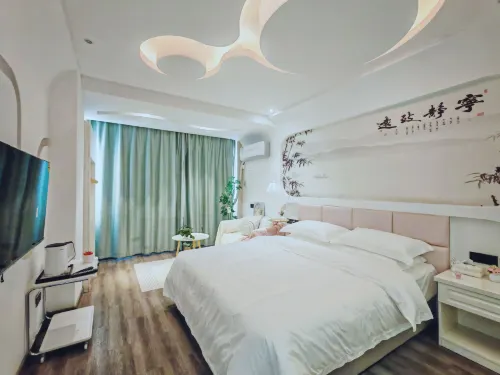 Lishui Lanxin City Apartment (Railway Station Yintai)