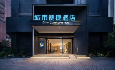 City Comfort Inn Canton Tower Sun Yat-sen University Branch Các khách sạn ở Quảng Châu