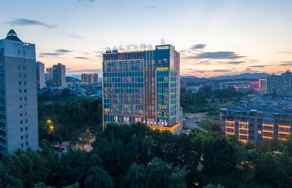 德安雅悅大酒店（德安站聯盛快樂城店）