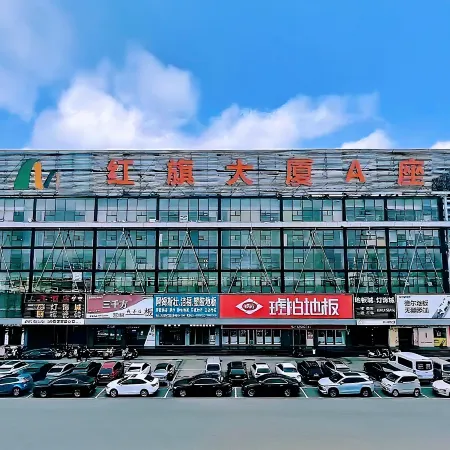 Shangbin Hotel (Hefei Yuxi Road Hongqi Building Materials Market Store)