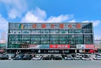 Shangbin Hotel (Hefei Yuxi Road Hongqi Building Materials Market Store)