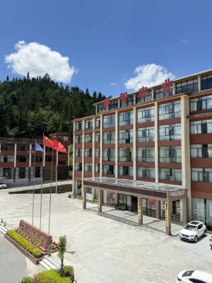分水度假村 金龜子孩童遊樂園附近的飯店