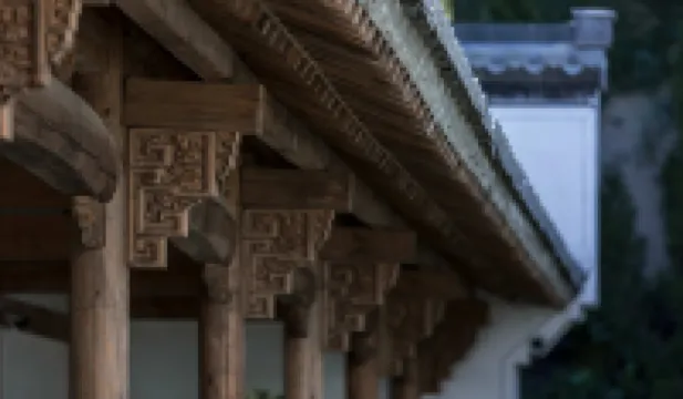 濟南花間府·舜廬（千佛山泉城公園地鐵站店）