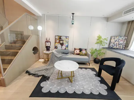 Fuzhou Yunpan Self-service Audio-visual Apartment (Changle Digital Town) Отели рядом с достопримечательностью «Civil And Military Shashuiku»