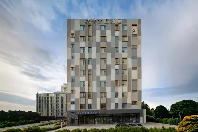 Orange Crystal Hotel (Bihaiwan，Shenzhen Bao'an Airport)