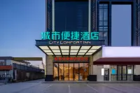 City Comfort Inn Hotel (Qinzhou Qinbei District Government Railway Station) Hotels in Qinzhou