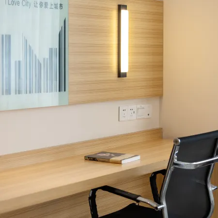 City Comfort Inn (Tianmen East Lake Wanda Plaza Store)