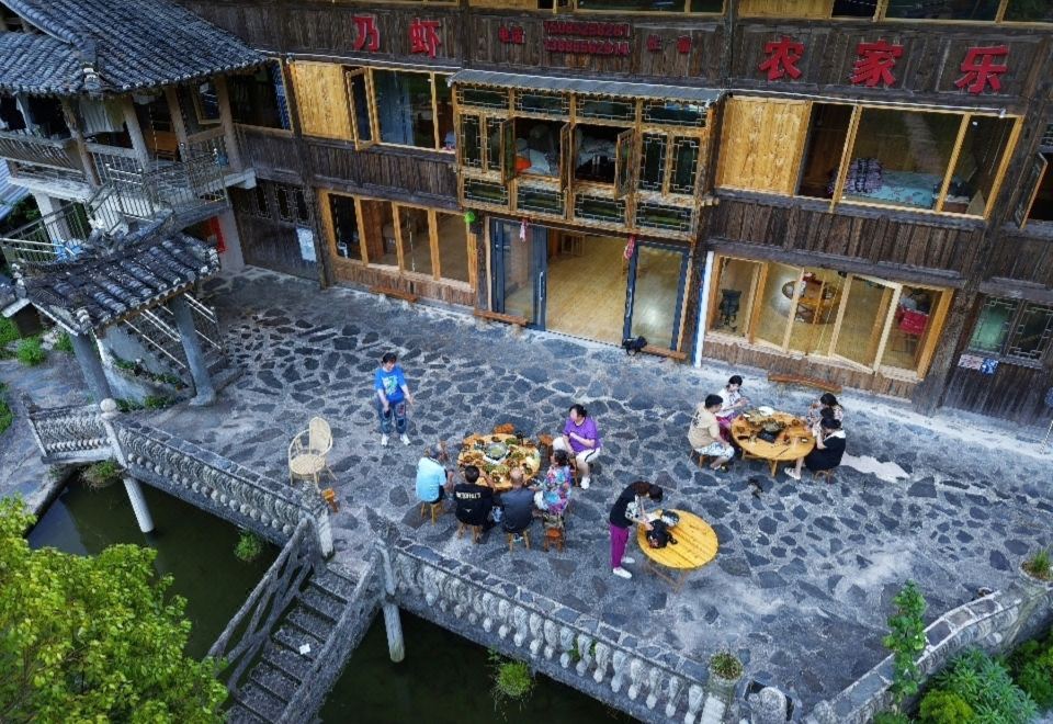 Naixia Farm Stay 정겨운 분위기