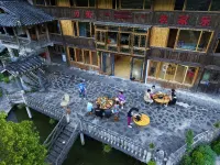 Leishan Nai Shrimp Farmhouse