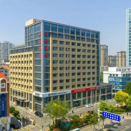 Qingdao Huayu Hotel Отели рядом с достопримечательностью «Пляж Голден-Бич»
