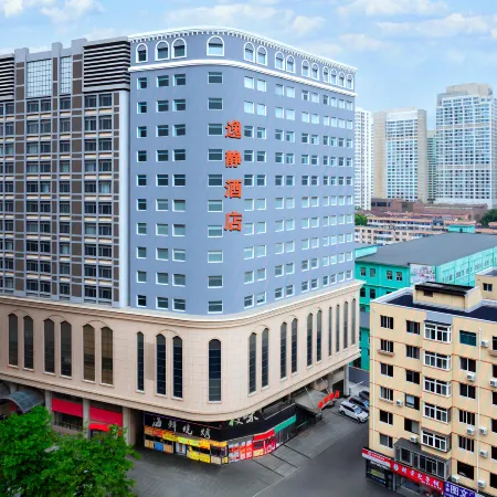 Yijing Hotel (Dalian Gangwan Square)